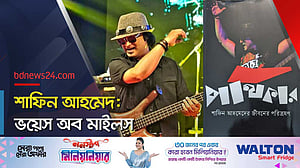 নিজের মতো কাজ করার উদ্যোগ ভয়েস অব মাইলস: শাফিন আহমেদ