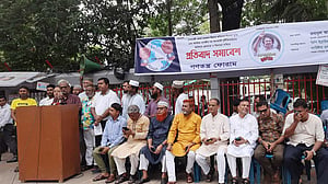 সরকারের সহযোগিতায় বেনজীরের দেশত্যাগ: জয়নুল আবদিন ফারুক