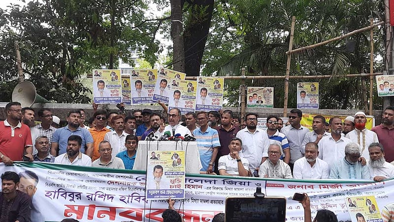 উপজেলা নির্বাচন ফাঁদ: নেতাকর্মীদের আব্বাস