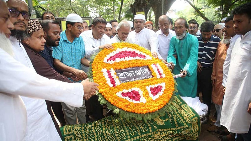 এজে মোহাম্মদ আলীকে বনানীতে দাফন