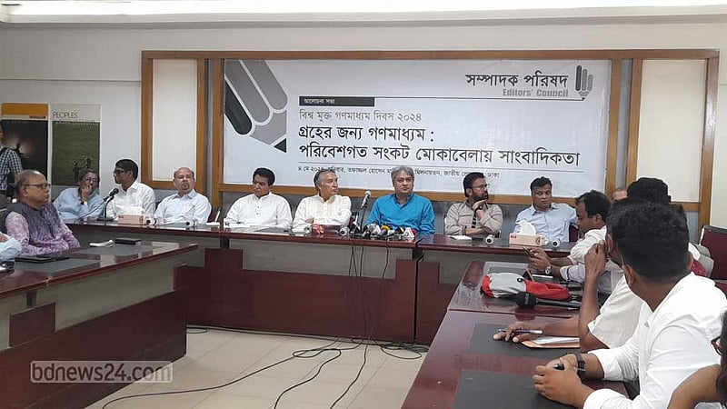 অনেক অনলাইনের কারণে পেশাদার সাংবাদিকরা বিব্রত হন: তথ্য প্রতিমন্ত্রী