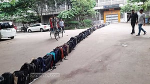 ঢাবির লাইব্রেরি, অপ্রতিদ্বন্দ্বী বিসিএস ও সরকারি চাকরির বিকল্প