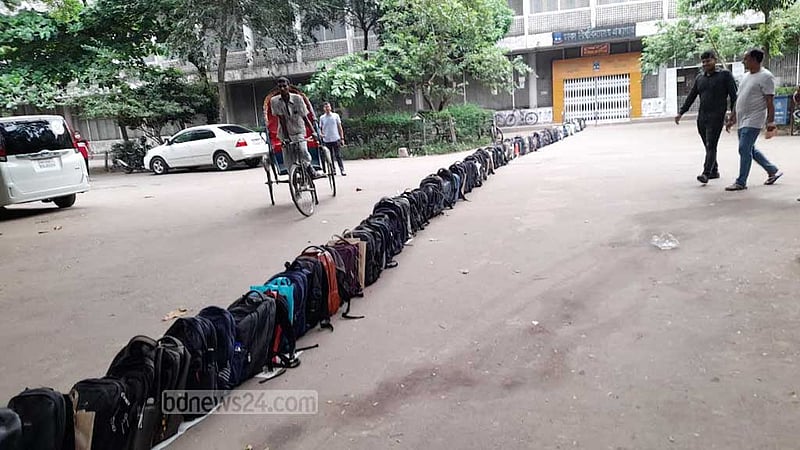 ঢাবির লাইব্রেরি, অপ্রতিদ্বন্দ্বী বিসিএস ও সরকারি চাকরির বিকল্প