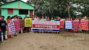 স্বাভাবিক চলাফেরার দাবি সাধারণ বমদের
