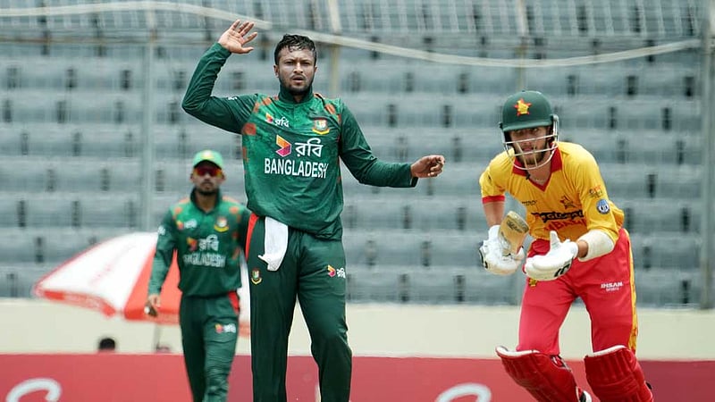 এবার হেরেই গেল বাংলাদেশ