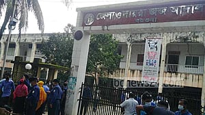 বরগুনার তিন চেয়ারম্যানসহ ৪ জনের বিরুদ্ধে ধর্ষণ মামলা