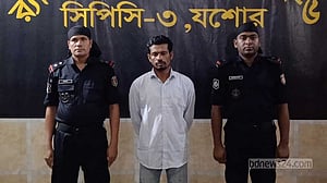 অন্তঃসত্ত্বা স্ত্রীকে হত্যা মামলার আসামি বেনাপোলে গ্রেপ্তার