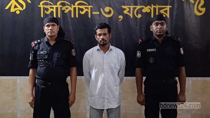 অন্তঃসত্ত্বা স্ত্রীকে হত্যা মামলার আসামি বেনাপোলে গ্রেপ্তার