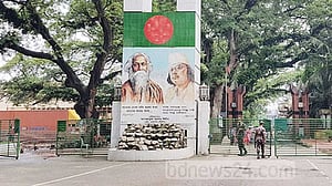 লোকসভা ভোট: বেনাপোল দিয়ে চলাচল বন্ধ ৩ দিন