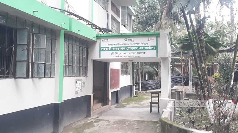 ভোলায় বিটিসিএলের সংযোগ পেতে গ্রাহকদের ভোগান্তি