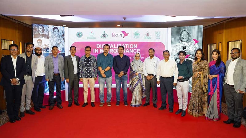 ৬ প্রতিষ্ঠানের ক্ষুদ্রঋণের কিস্তি দেওয়া যাবে বিকাশে