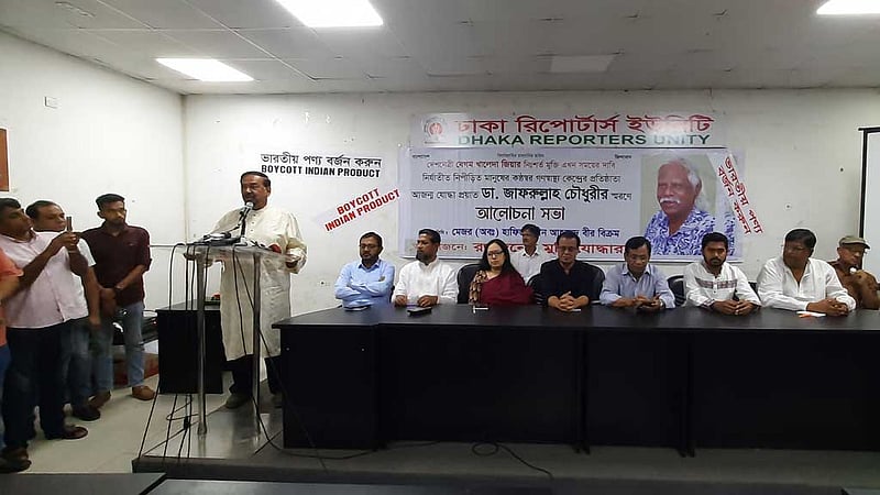নির্বাচনি ব্যবস্থা ‘ধ্বংস’ বলেই ভোটারের ‘আকাল’: হাফিজ