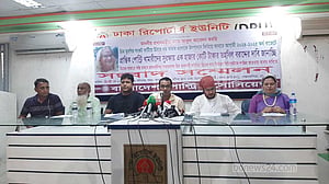 খামারিদের সুরক্ষায় হাজার কোটি টাকা চায় পোল্ট্রি অ্যাসোসিয়েশন
