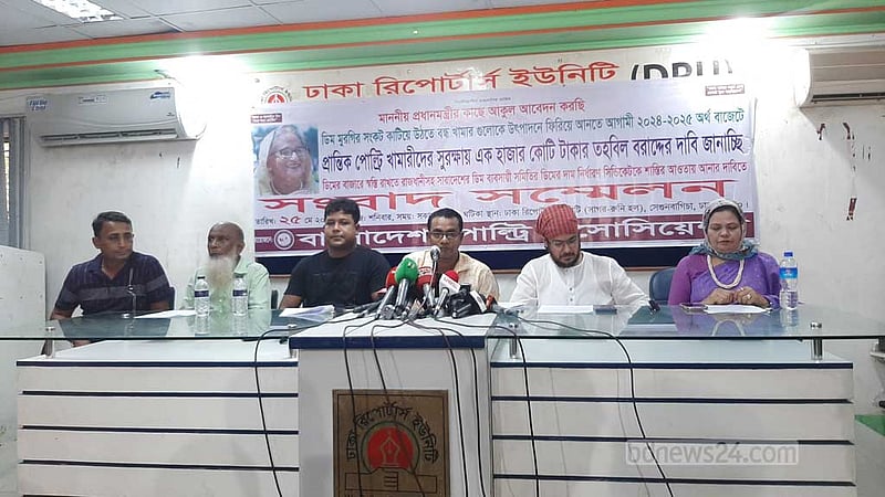 খামারিদের সুরক্ষায় হাজার কোটি টাকা চায় পোল্ট্রি অ্যাসোসিয়েশন
