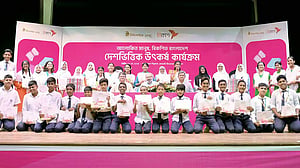 বিকাশ-বিশ্বসাহিত্য কেন্দ্র এ বছর বই পড়াবে বরিশালে