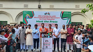 স্বাধীন ফিলিস্তিনের দাবিতে সমাবেশের ডাক ছাত্রলীগের