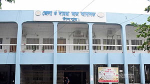 চাঁদপুরে মামলার শুনানিতে মাথা ঘুরে পড়ে আইনজীবীর মৃত্যু