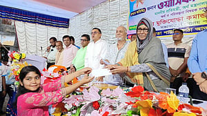 নির্ভরশীলতা ‘চিরতরে মুছে দিতে’ কাজ করছে সরকার: অর্থ প্রতিমন্ত্রী