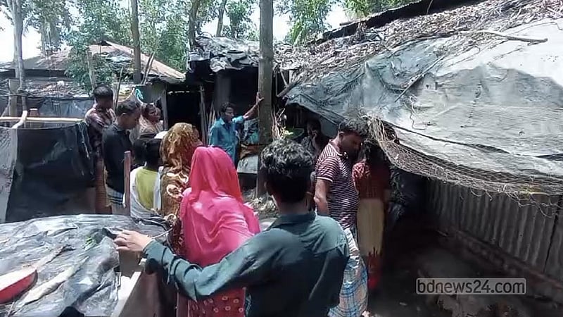 রামুতে পাহাড়ি ছড়ায় গোসলে নেমে ২ শিশুর মৃত্যু