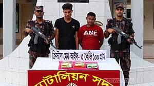 কক্সবাজারে ৩ কেজি ক্রিস্টাল মেথ উদ্ধার, ২ রোহিঙ্গা গ্রেপ্তার