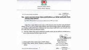 উপজেলা নির্বাচন: সেন্ট মার্টিনে ভোট স্থগিত