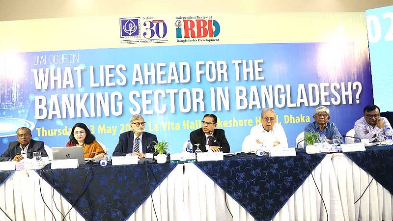 খেলাপি ঋণ ‘বাস্তবে’ সাড়ে ৫ লাখ কোটি টাকা, দাবি সিপিডির