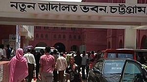 চালককে খুন করে অটোরিকশা ছিনতাই: তিন আসামির যাবজ্জীবন