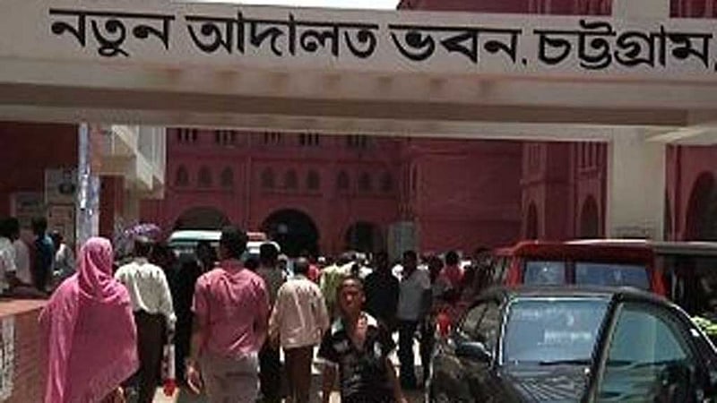 চালককে খুন করে অটোরিকশা ছিনতাই: তিন আসামির যাবজ্জীবন