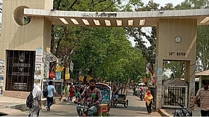 চবিতে ভর্তিতে লাগবে ডোপ টেস্ট