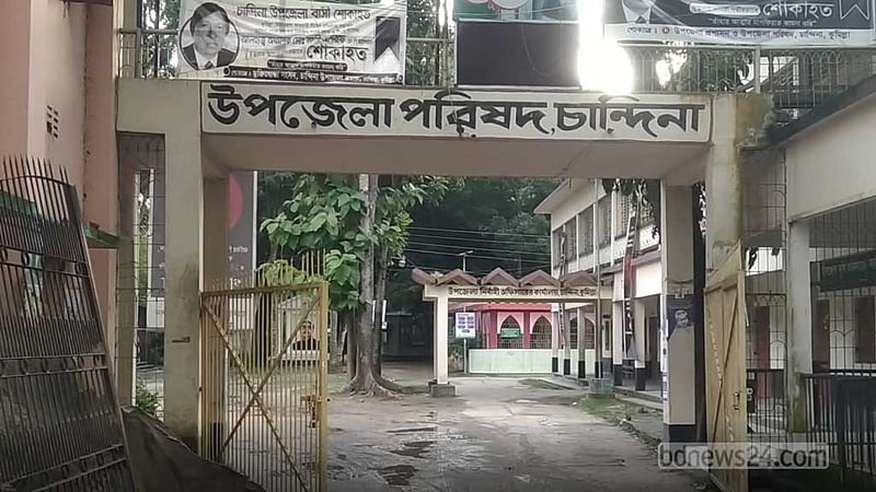 চেয়ারম্যানরা বাদ, সব উপজেলা পরিষদের দায়িত্বে ইউএনও