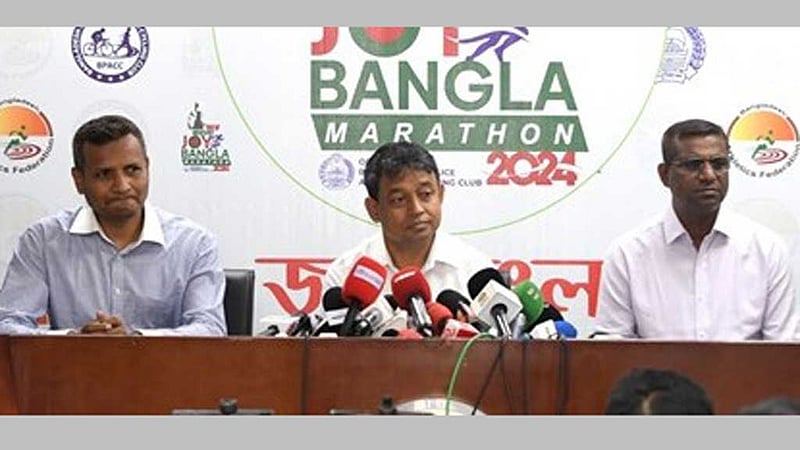 বিপুল অর্থে কুকি-চিনের কাছে প্রশিক্ষণ নেন ‘শারক্বীয়ার’ সদস্যরা: ডিবি