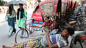সুখবর দিয়েছে আবহাওয়া অফিস, এখন অপেক্ষা