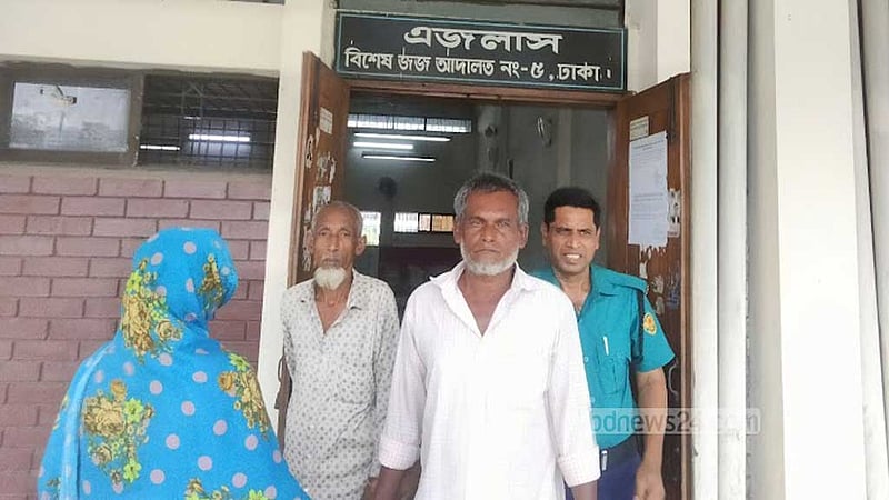 ২১ বছর আগের হত্যা মামলায় তিন আসামির যাবজ্জীবন
