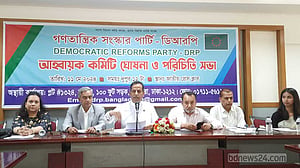 ডিআরপি থেকে ‘বাদ’, শাহেদা ওবায়েদ করলেন নতুন দল