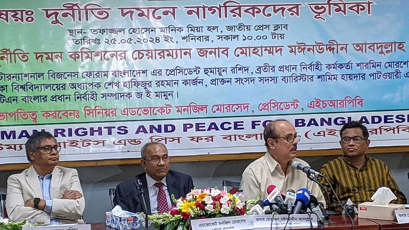 দুদককে কার্যকর করতে ১৯ সুপারিশ