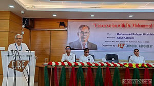 জোর করে ব্যাংক একীভূতকরণ ঠিক না: ফরাসউদ্দিন