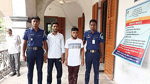 ফরিদপুরে স্কুলছাত্র হত্যায় ২ জনের যাবজ্জীবন