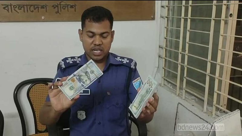 ঢাকায় ৪০ হাজার ডলার চুরি করে ফরিদপুরে ধরা