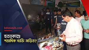 পঞ্চপল্লীর মন্দিরে আগুন: কী পেয়েছে তদন্ত কমিটি?