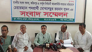 নিক্সন চৌধুরীর বিরুদ্ধে বিধি লঙ্ঘনের অভিযোগ চেয়ারম্যান প্রার্থীর