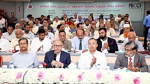 নতুন কাস্টমস আইনের কয়েকটি ধারায় আপত্তি এফবিসিসিআই এর