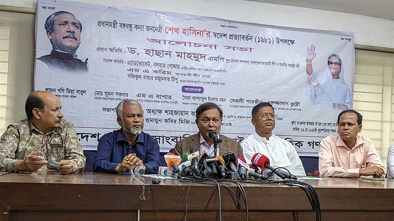 লুর সফরে বিএনপি নেতাদের ‘মাথা খারাপ’: পররাষ্ট্রমন্ত্রী