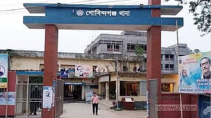 উঠানে রাখা পানিভর্তি বালতিতে পড়ে শিশুর মৃত্যু