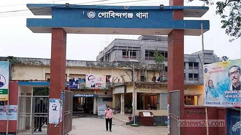 উঠানে রাখা পানিভর্তি বালতিতে পড়ে শিশুর মৃত্যু