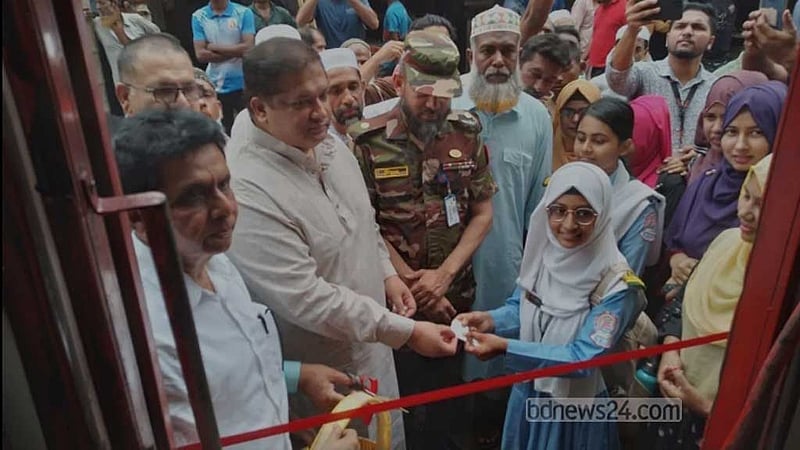 টঙ্গী থেকে দিয়াবাড়ি বিআরটিসির শাটল বাস চালু