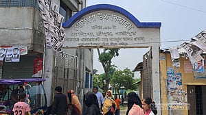 গাজীপুরে আচরণবিধি লঙ্ঘনের দায়ে শিক্ষককে ৩ দিনের জেল