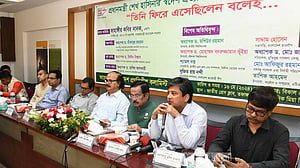 ‘শেখ হাসিনার প্রত্যাবর্তনে বাংলাদেশ নতুন প্রাণশক্তি খুঁজে পেয়েছে’