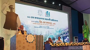 একসময় প্রকৌশলীদের পেছনে ডিসিরা ঘুরত: জিএম কাদের