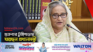 একদিনের সফরে প্রধানমন্ত্রী টুঙ্গিপাড়ায় যাচ্ছেন