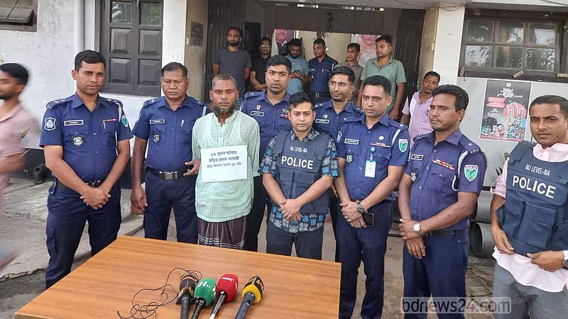 হবিগঞ্জে সংঘর্ষ: প্রধান আসামি গ্রেপ্তার